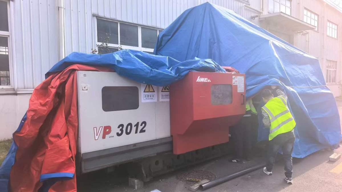 AWEA - VP3012