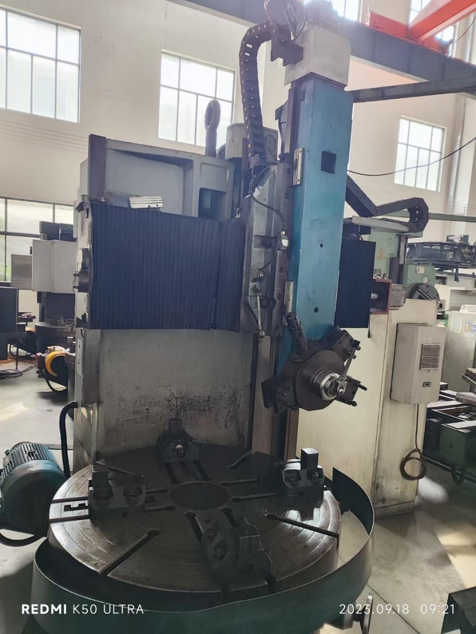Qiqihaer - C5116