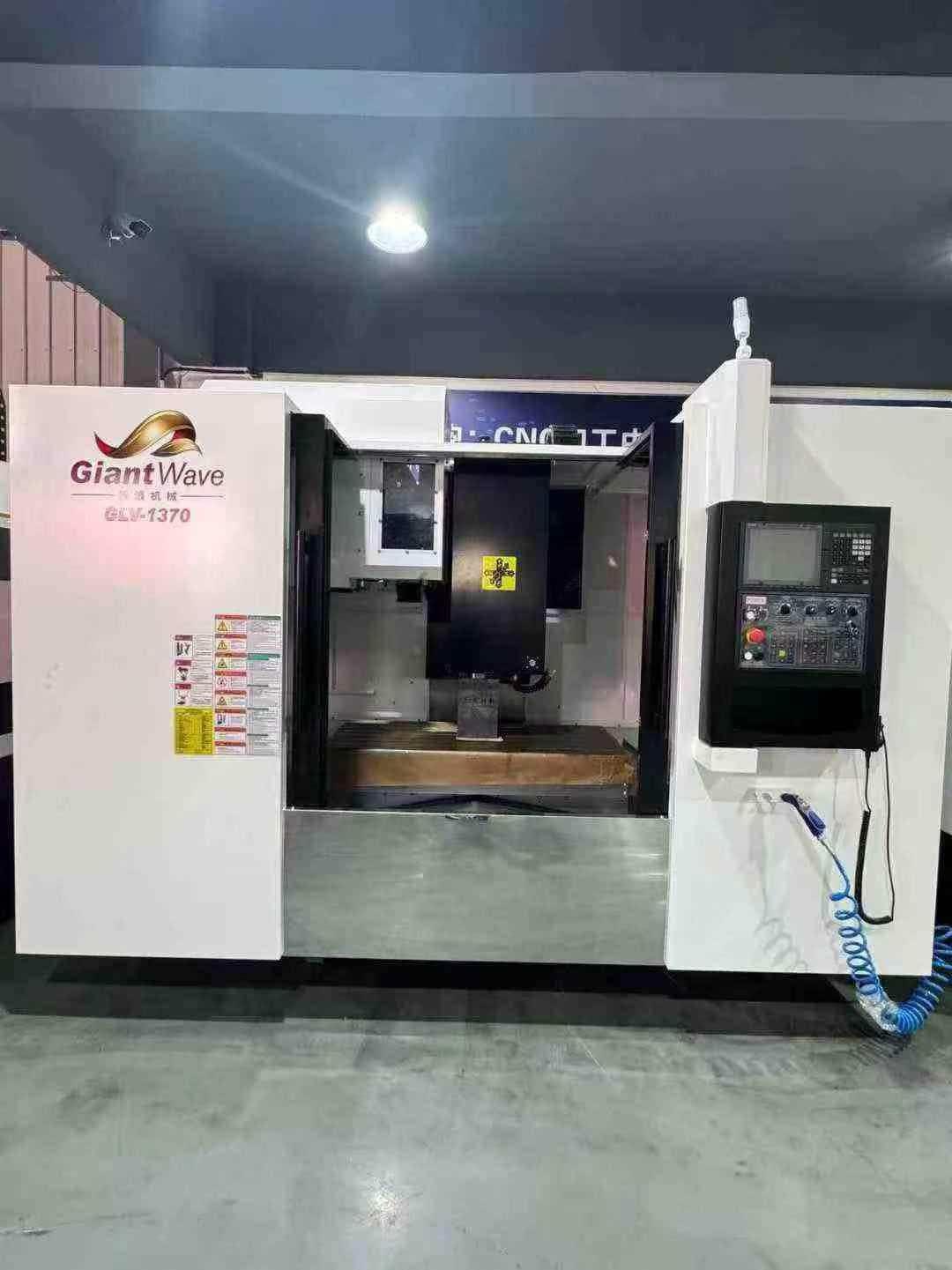 Chiron - GLV1370