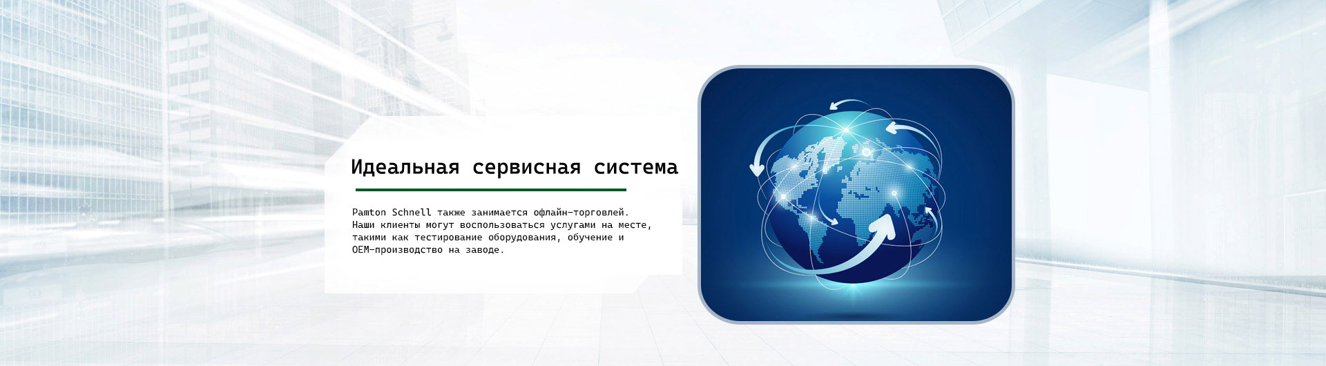 Подержанные станки и оборудование для металлообработки на продажу